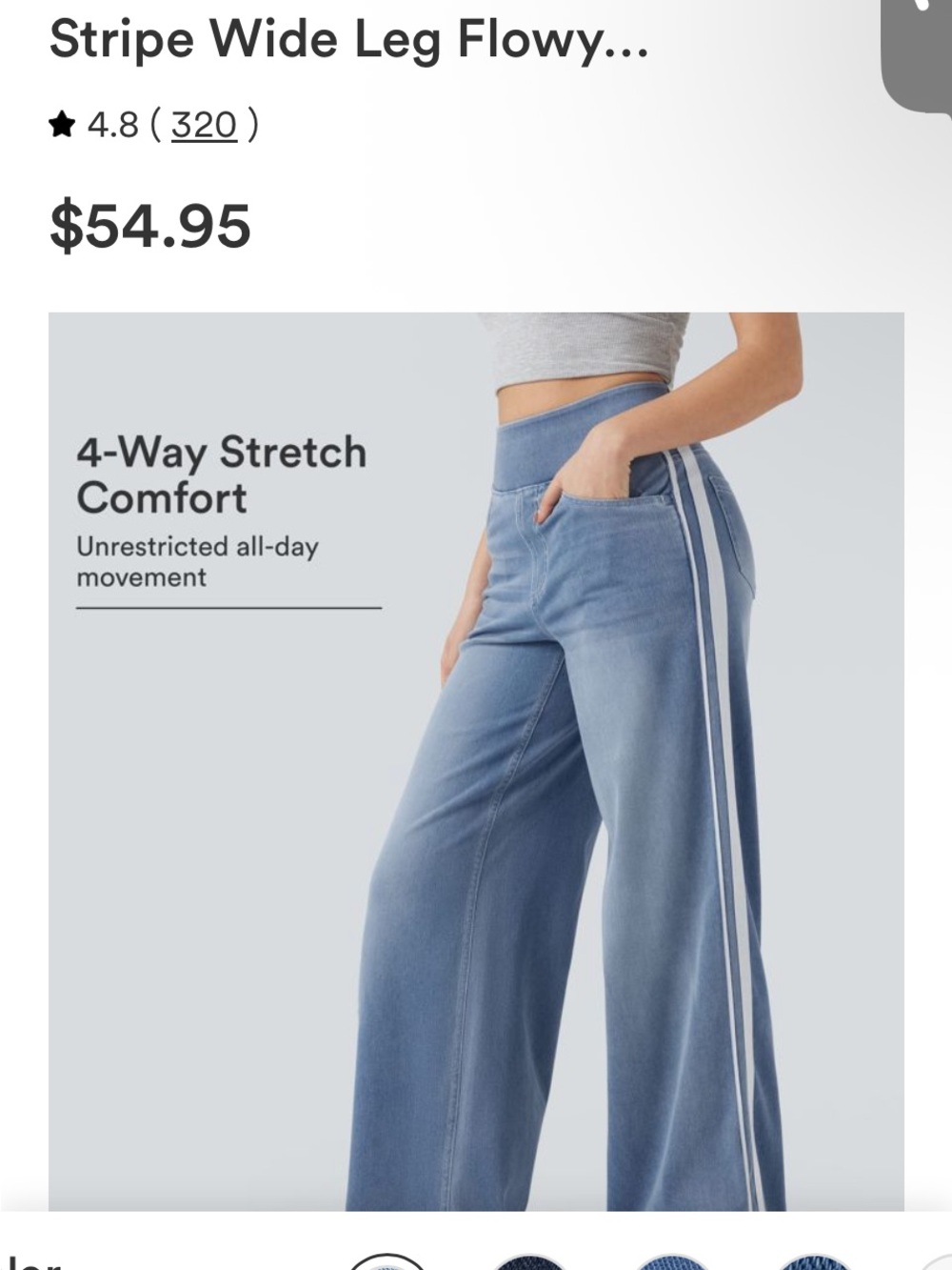 9. HALARA Light Blue Wide-Leg Pull-On Pants with White Side Stripes